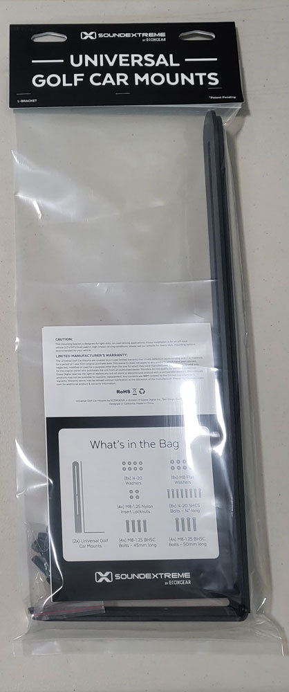 Soundbar Mounting Bracket V5 "L" Bracket SoundExtreme